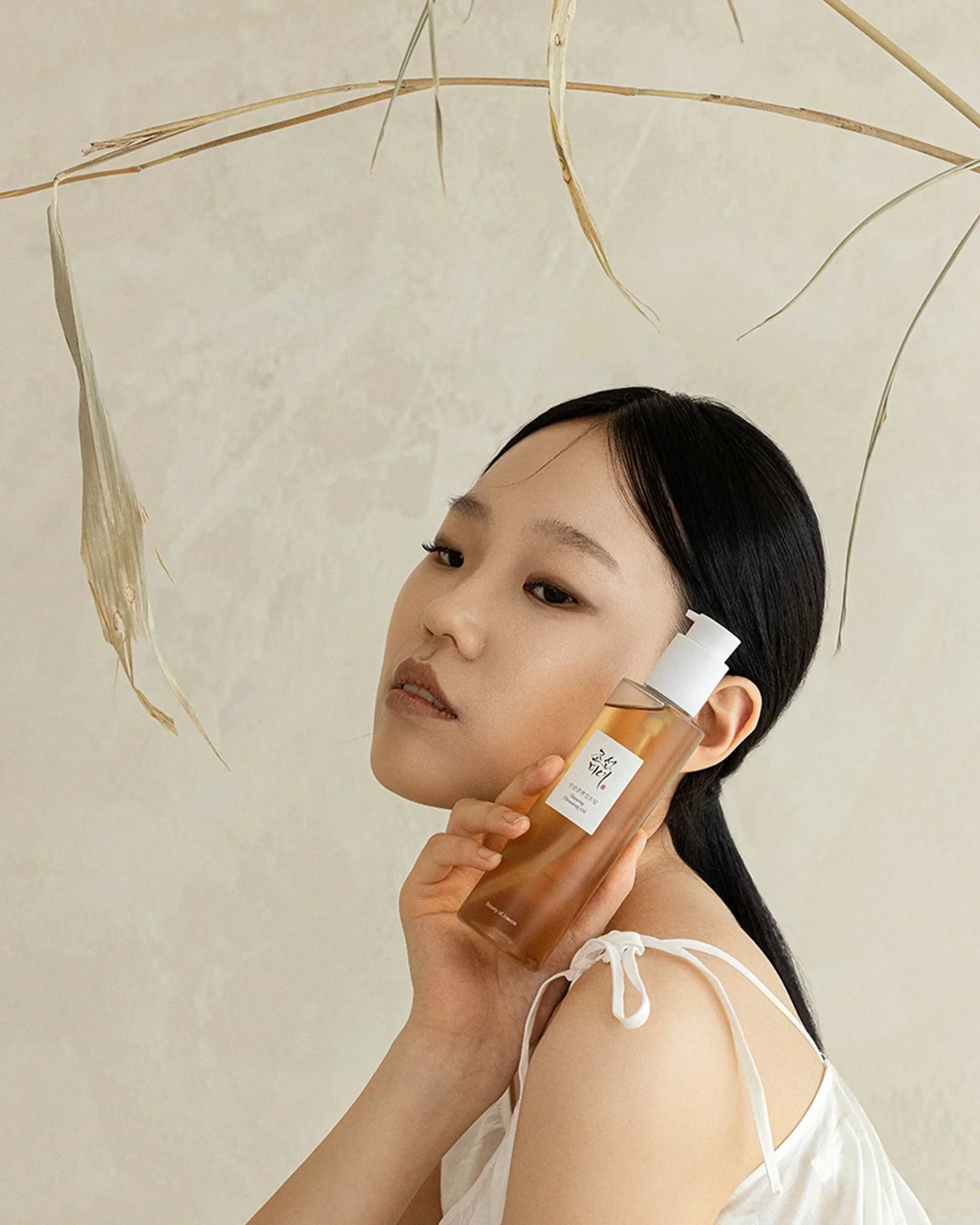 Beauty of Joseon Aceite limpiador ginseng 210 ml - Image 5