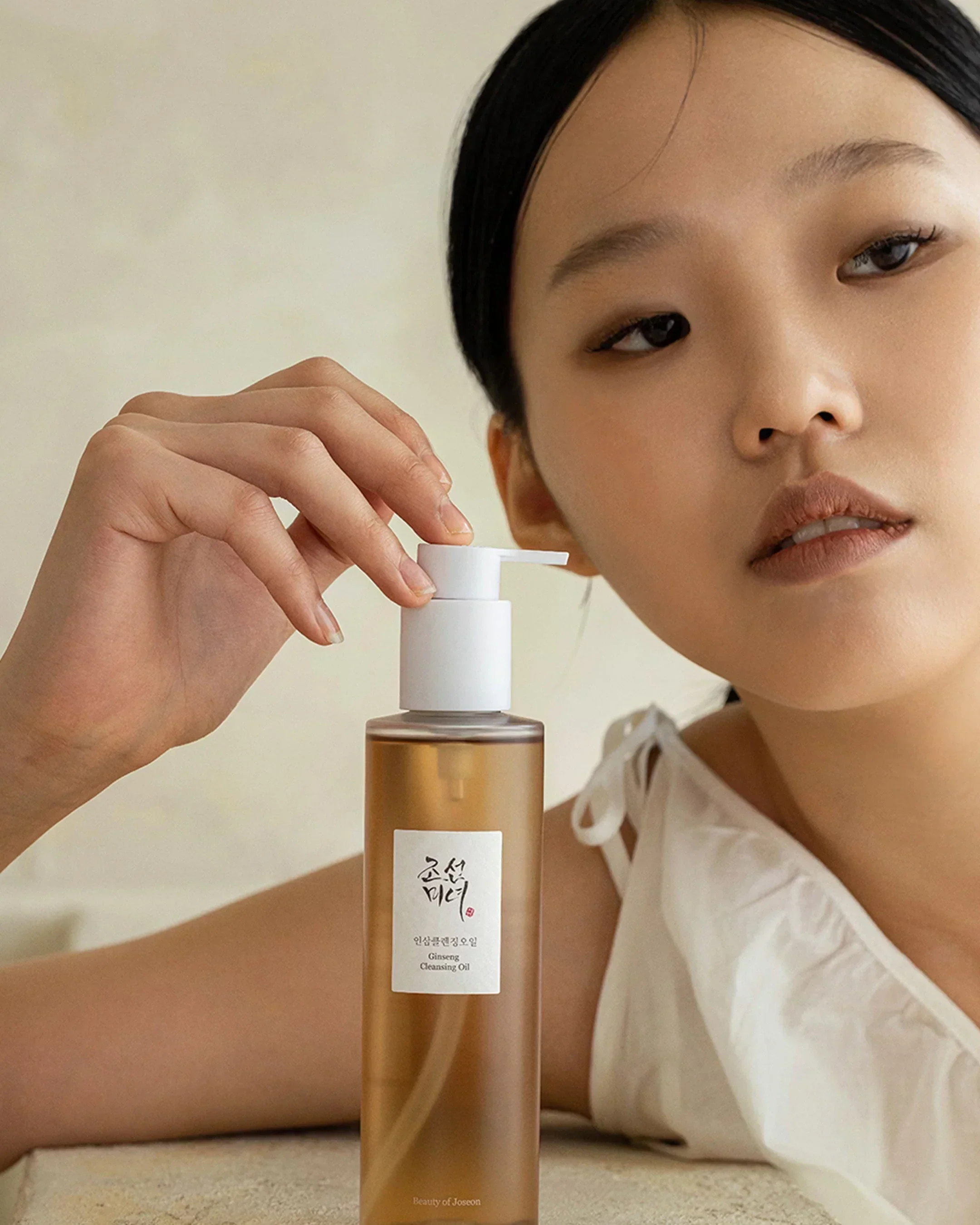 Beauty of Joseon Aceite limpiador ginseng 210 ml - Image 6