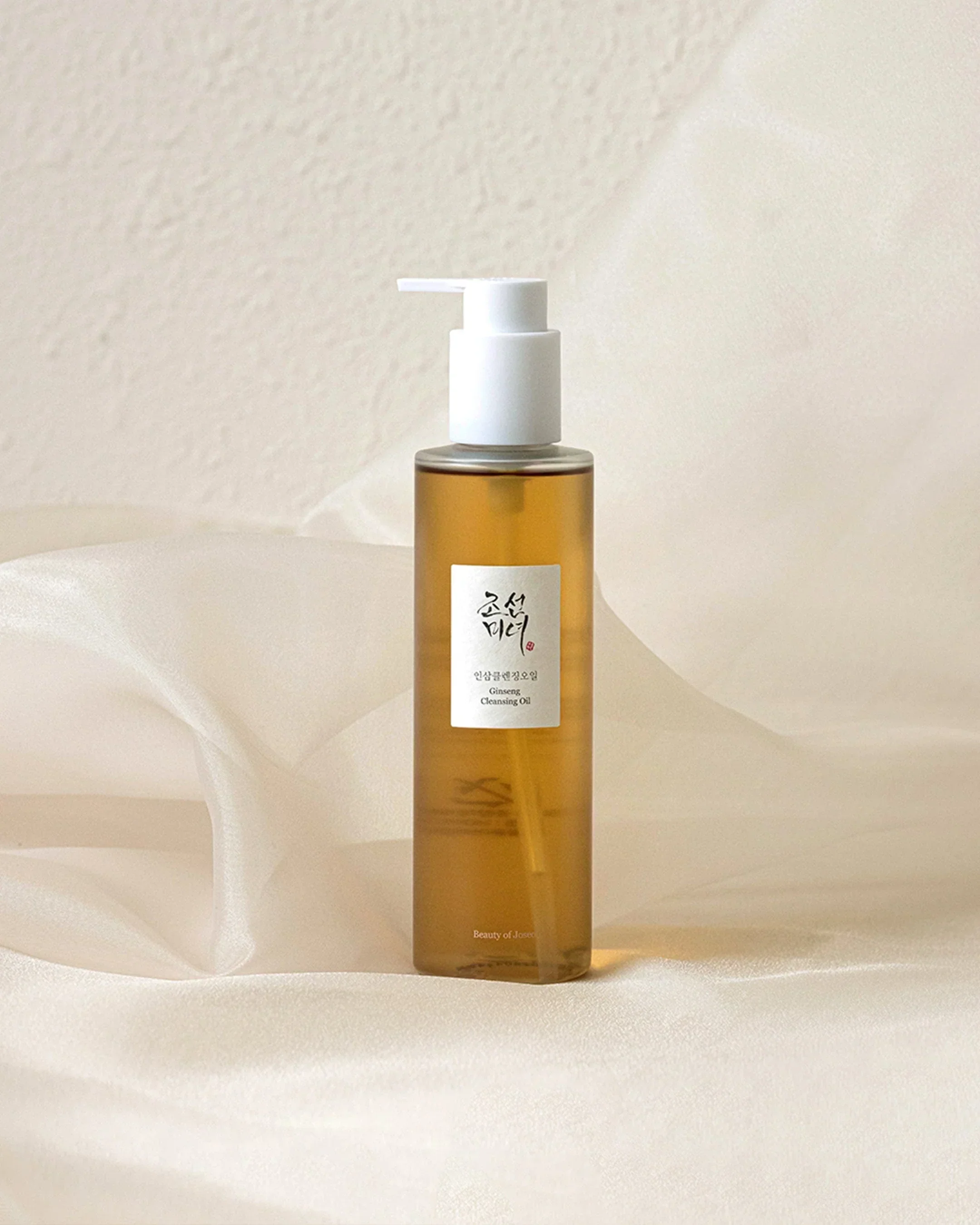 Beauty of Joseon Aceite limpiador ginseng 210 ml - Image 7