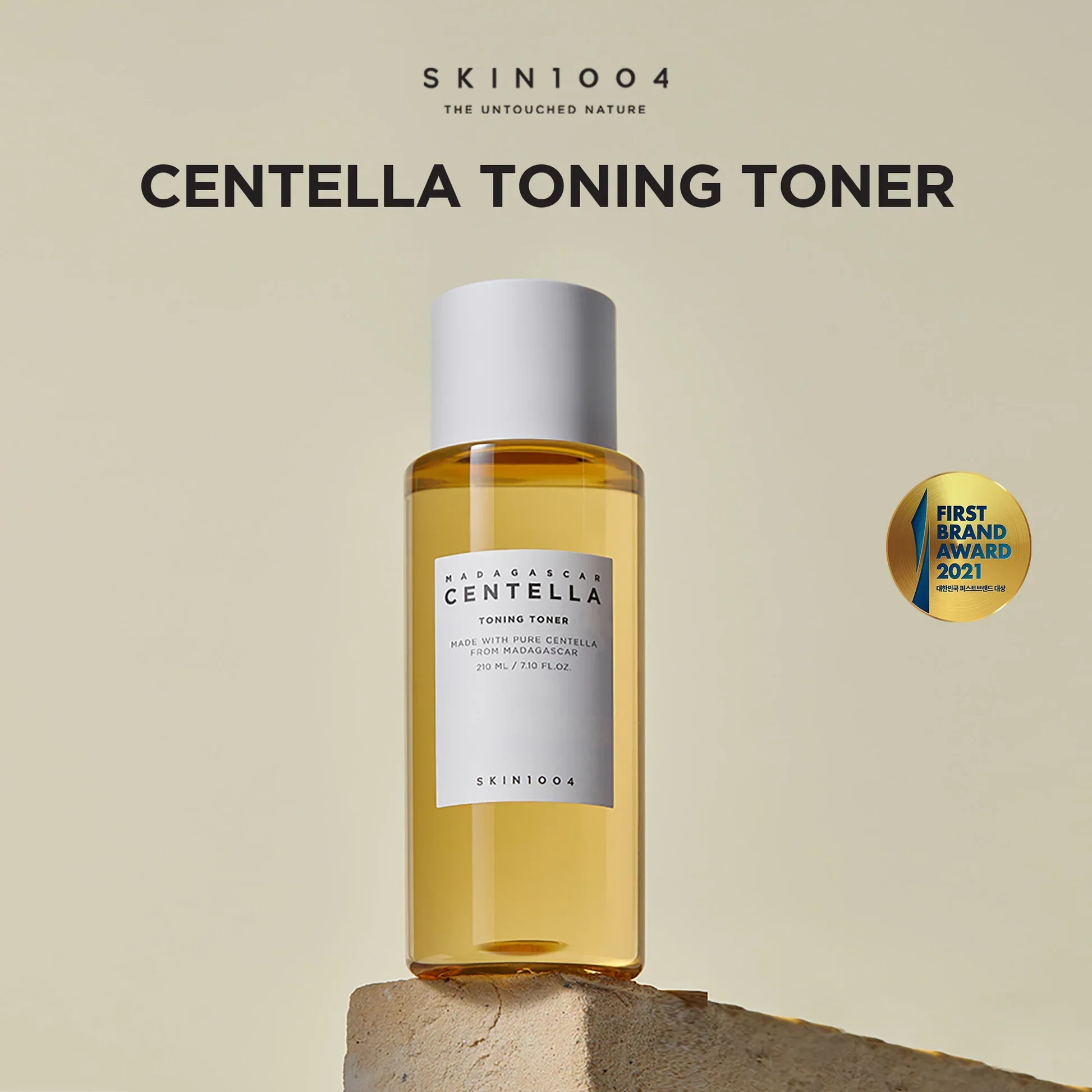 Skin1004 Tónico facial Centella 30 ml - Image 2