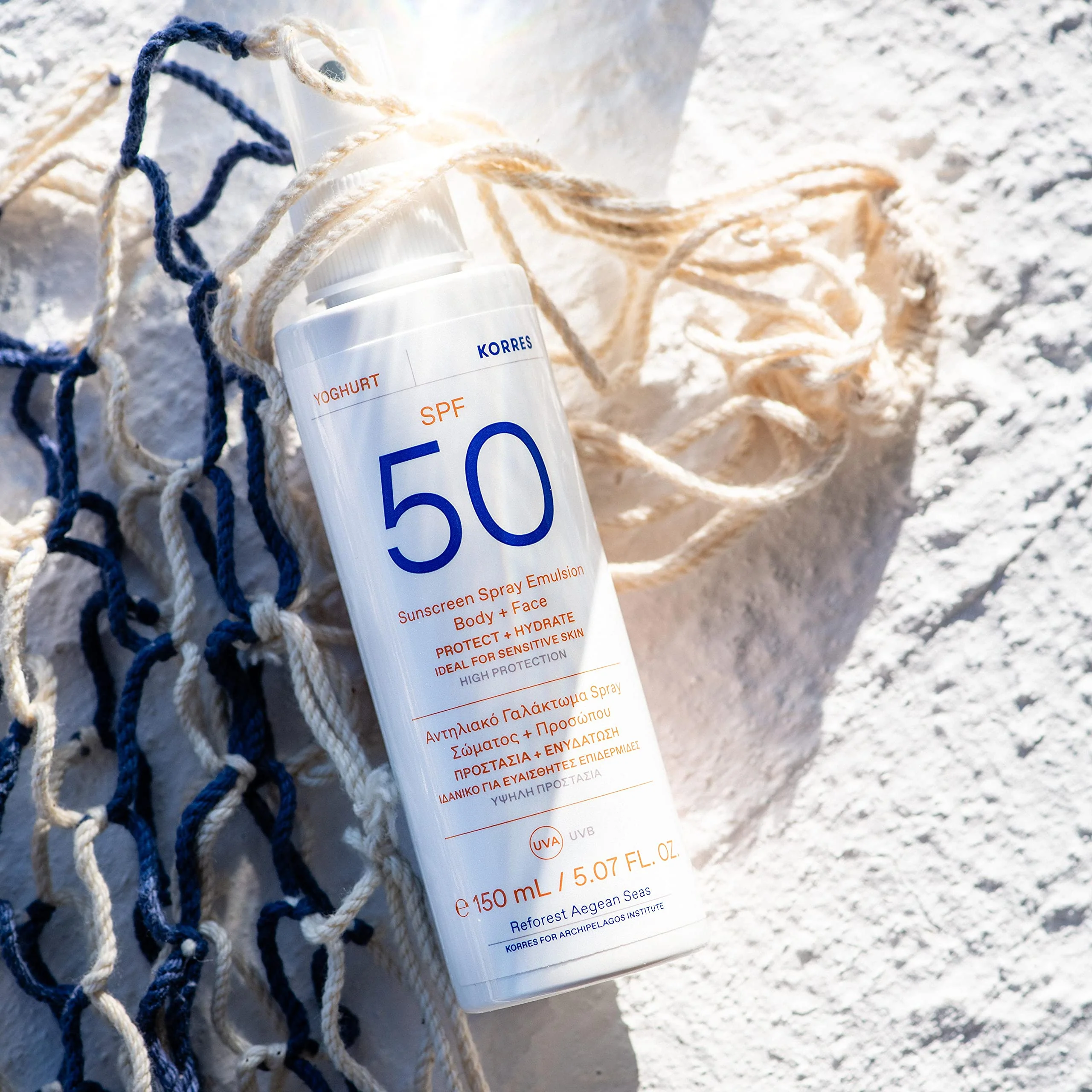 Korres Protector Solar Yogur SPF50+ 150 ml - Image 2